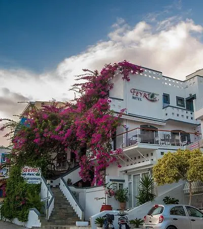 Fevro Agia Galini